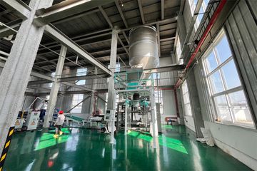 Factory facility photo 4