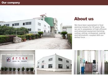 Factory facility photo 2