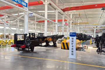 Factory facility photo 4