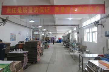 Factory facility photo 4