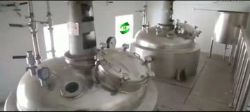 Factory facility photo 3
