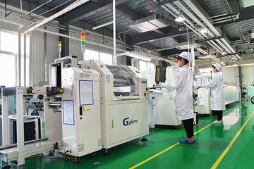Factory facility photo 3