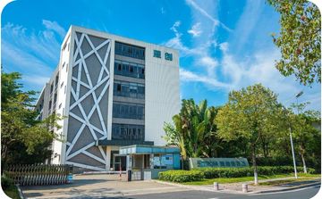 Factory and facilities of ZHUHAI STROM ELECTRIC CO., LTD.