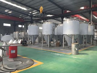 Factory facility photo 5