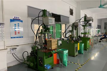 Factory facility photo 3
