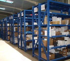 Factory facility photo 4