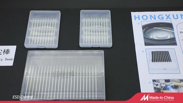 Factory and facilities of Suzhou Hongxun Clean Tech Co. Ltd