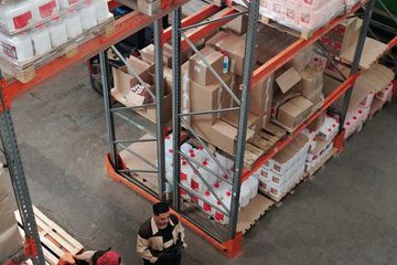Factory facility photo 3