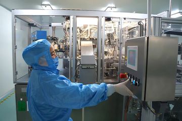 Factory facility photo 4