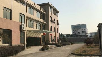 Factory facility photo 4