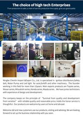 Factory facility photo 4