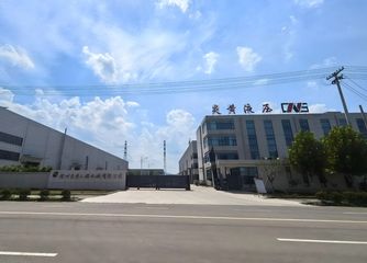 Factory facility photo 4