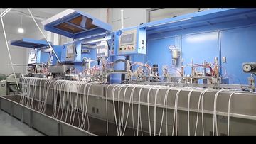 Factory facility photo 4