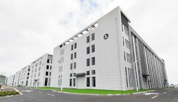 Factory facility photo 2