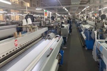 Factory facility photo 2