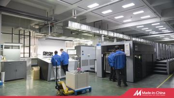 Factory and facilities of SAN-EAST GROUP LIMITED
