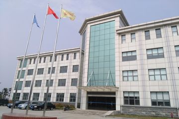 Factory facility photo 2
