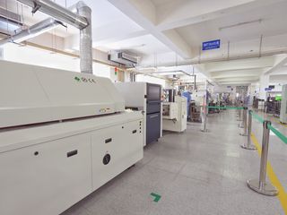 Factory facility photo 5