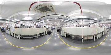 Factory facility photo 4