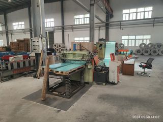 Factory facility photo 2