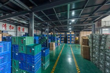 Factory facility photo 4
