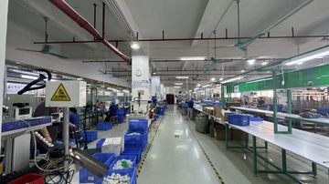 Factory facility photo 3