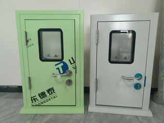 Factory facility photo 5