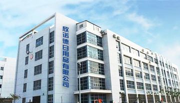 Factory facility photo 2