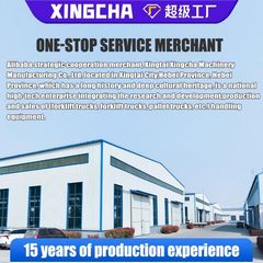 Factory and facilities of Xingtai Xingcha Machinery Manufacturing Co., Ltd