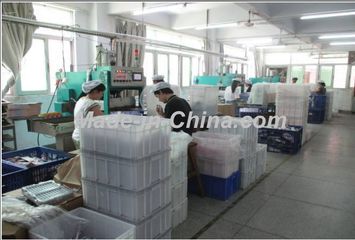 Factory facility photo 2
