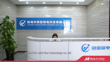 Factory and facilities of Zhuhai Yinleiji Electric Technology Co., Ltd