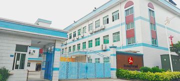 Factory facility photo 4
