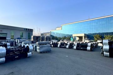 Factory facility photo 5