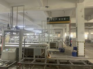 Factory facility photo 3