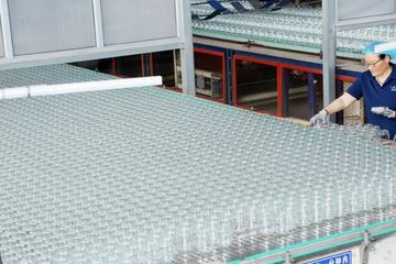 Factory facility photo 3