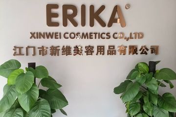 Factory and facilities of Jiangmen Xinwei Cosmetics Co., Ltd.