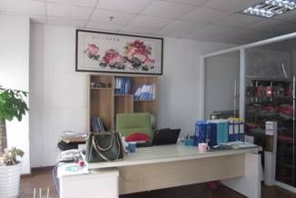 Factory facility photo 3