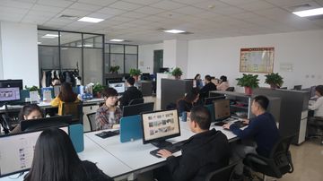 Factory facility photo 2