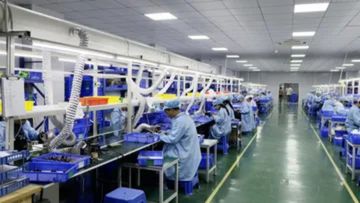 Factory facility photo 5
