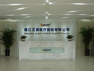 Factory facility photo 4