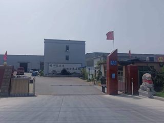 Factory facility photo 5