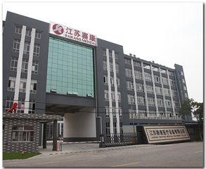 Factory facility photo 2