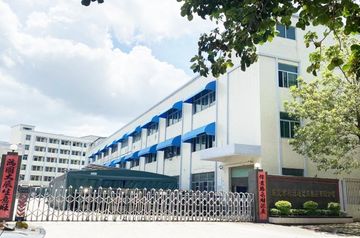 Factory facility photo 2