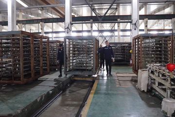 Factory facility photo 5