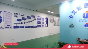 Factory and facilities of CIS (Nanjing) Medical Technology Co., Ltd.