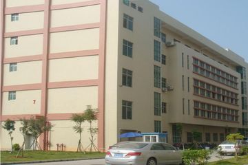 Factory facility photo 2