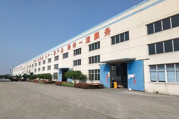 Factory facility photo 5