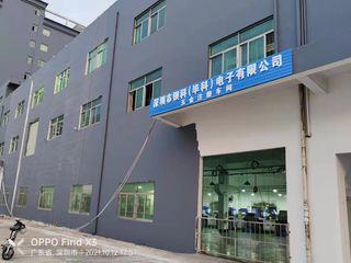 Factory facility photo 5