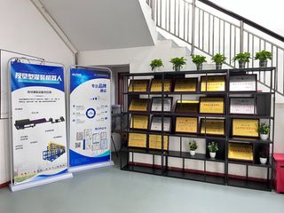 Factory facility photo 4