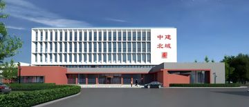 Factory facility photo 2